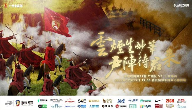 诱惑下流的