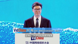 诱惑下流的